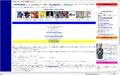 Directory.png
