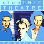 18-1989-02-24 hongkong