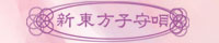 TAM3 0015banner
