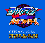 RB&FTitle.png (2 KB) RB&FTitle