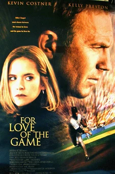 ForLoveoftheGame