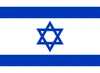 Flag-Israel