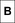 B Button(Wiimote)
