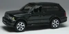 0726RangeRover
