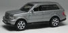 07BOB7RangeRover