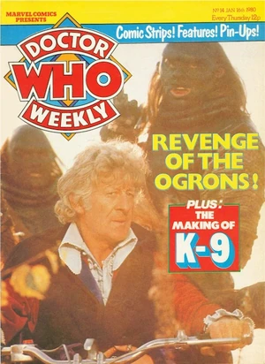 Dwm issue 14