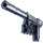 Item silencedpistol 75x75.gif