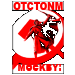 Standard 75x75 collect symbol propaganda