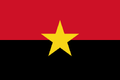 Bandeira do MPLA.svg