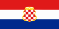 Flag of Herzeg-Bosnia.svg
