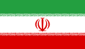 Flag of Iran.svg