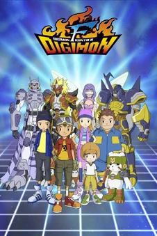DigimonFrontier.jpg