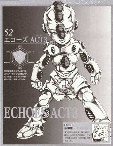 File:Echoes Act 3.jpg