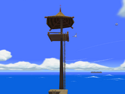Aryll's Lookout