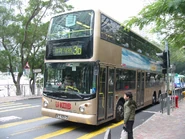 Tsz Wan Shan Wan Wah Street