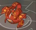 Warius Ball