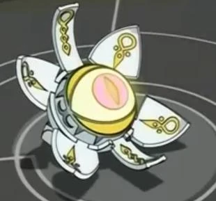 Tentaclear Ball.JPG