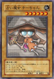 FortuneFairyChee-JP-Anime-5D