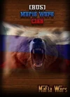 Russian Mafia Group