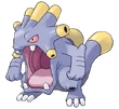 Exploud