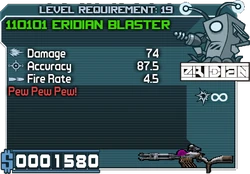 ItemCard00000.png