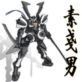 GNX-Y901TW Susanowo Kanji