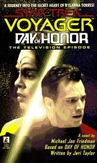 Dayofhonornovel