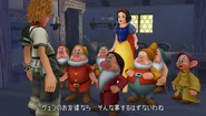 Les Nains, Blanche Neige et Ven