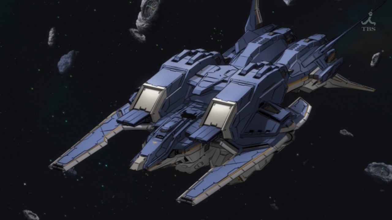 CBS-74 Ptolemaios 2 - Gundam Wiki