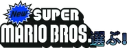 New Super Mario Bros. You Choose Logo