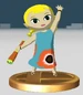 Aryll Trophy