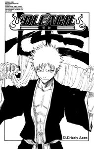 C73 cover