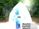 FFVIII Blizzard