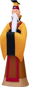 TheEmperor