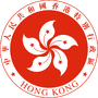 Hong Kong Emblem