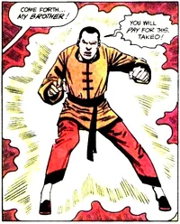Maseo Yamashiro