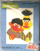 Needle bert ernie