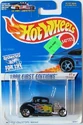 Error 32Ford