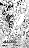 YuGiOh!5D'sRide004