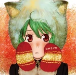 CMRanka.jpg