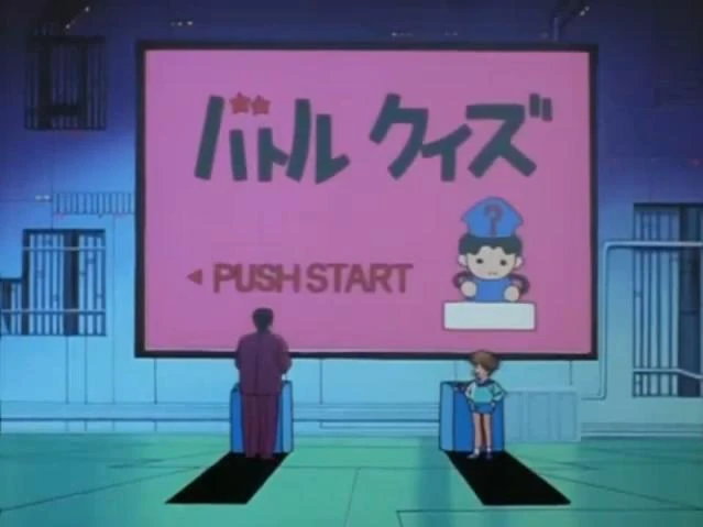 Animegaf Help Very Old Anime Movie Where The Main Character Is Trapped In A Game Neogaf