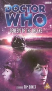 Genesis of the daleks rerelease uk vhs