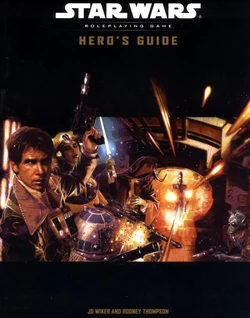 Hero's Guide.jpg