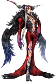 Dissidia Ultimecia