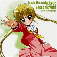 Hayate cha3