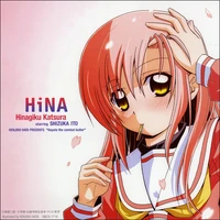Hayate chaHiNA