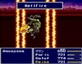 FFV Hellfire PSX.jpg