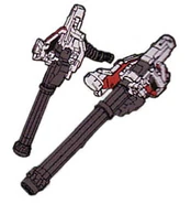 Rx-78-5-gatlinggun