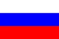 Flag of Russia.png