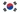 South Korea